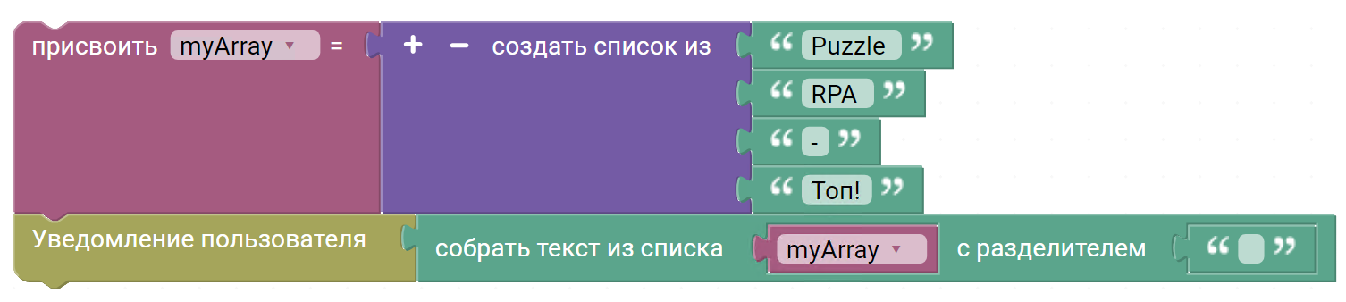 картинка_1